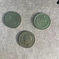 سکه قدیمی|کلکسیون سکه، تمبر، اسکناس|باسمنج, |دیوار