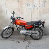 پلاک گمشده۲۲۲۵۸