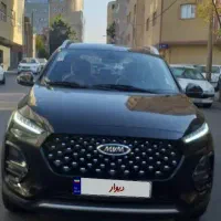 ام وی ام x22 پرو مدل ۱۴۰۳