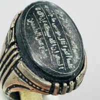 انگشتر یشم سبز