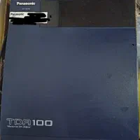 دستگاه سانترال tda100 و تلفن پاناسونیک dt333