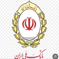 وام مهربانی بانگ ملی و بانک مهر با لاترین قیمت