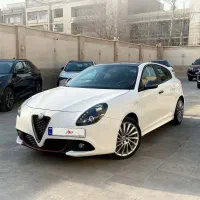 الفارومئو جولیتا 2017 بی‌رنگ