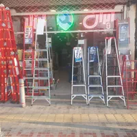 نردبان های ۲ تا ۱۰ متری|ابزارآلات|اصفهان, احمدآباد|دیوار