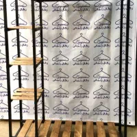 رگال ایینه ای