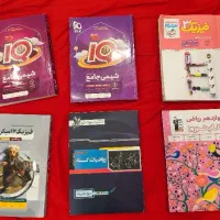 فروش کتاب های کمک درسی|کتاب و مجله آموزشی|شیراز, انجیره|دیوار