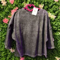 لباس باکسی|لباس|کاشان, رجایی|دیوار