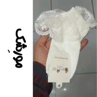 جوراب لب توری|لباس|بیرجند, |دیوار