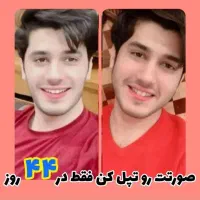 پودرجوانه گندم|خوردنی و آشامیدنی|لاهیجان, کوی آزادگان|دیوار