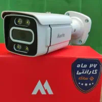 مرکز پخش دوربین مداربسته دزدگیر اماکن سیمکارتی