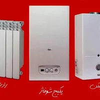 تعمیرات و قطعات لوازم خانگی و صنعتی|خدمات پیشه و مهارت|رشت, رشتیان|دیوار