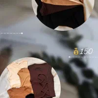 با کیفیت ترین و ارزون ترین کراپ های ممکن