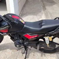 موتور ایردوکو 150