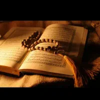 سرکتاب و دعا بازگشت معشوق