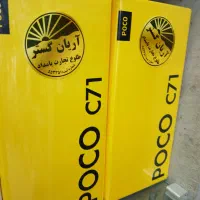 تعویض و خرید گوشی های کارکرده با نو اقساط‌تا‌۶‌ماه|موبایل|کرمان, |دیوار