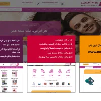 سایت جذاب یا فروشگاه اینترنتی عالی میخوای من هستم|خدمات رایانه‌ای و موبایل|مشهد, فارغ التحصیلان|دیوار