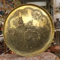 مجمع (تابلو)