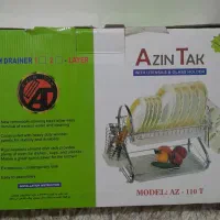 اشیای عتیقه