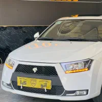 دناپلاس توربو ۹۸