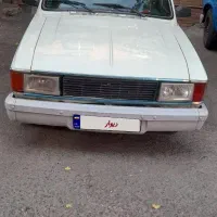 پیکان وانت مدل ۹۳