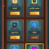 فروش اکانت بازی|کنسول، بازی ویدئویی و آنلاین|راور, |دیوار