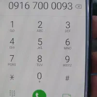 ۰۹۱۶۷۰۰۰۰۹۳