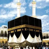 فروش حج واجب