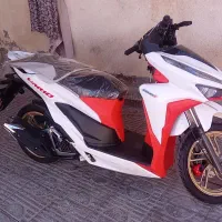 موتور بهرو خشک