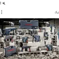 انواع‌ وسیله‌ برقی توسن