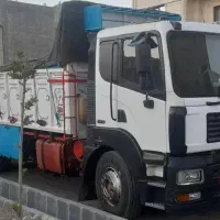 آمیکو تک باری مدل ۹۰