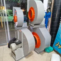 فروش تخصصی سانتریفیوژ،هواکش،مکنده