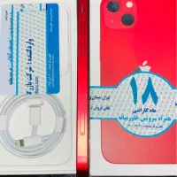iPhone 13 128 gig  باتری۸۶ با کلگی شارژر ۲ سیم|موبایل|اسلام‌شهر, مظفریه|دیوار