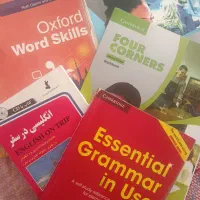 آموزش زبان انگلیسی