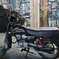 TVS HLX150