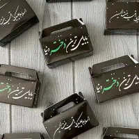 مناسب سوغاتی کربلا، مجالس روضه