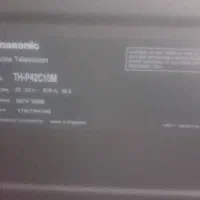 تلویزیون ال سی دی ۴۲ پاناسونیک|تلویزیون و پروژکتور|دورود, |دیوار