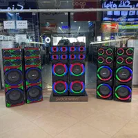 اسپیکر سیستم|سیستم صوتی خانگی|مشهد, کوشش|دیوار
