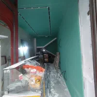 نیروبرای‌کار‌کناف‌نیازمندم