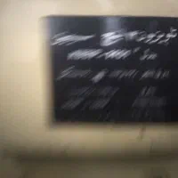 تلوزیون سیاه  سفید سالم|کلکسیون اشیاء عتیقه|گرگان, |دیوار