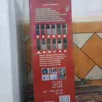 آبسردکن مارک رویال رحمان مارک کویتی