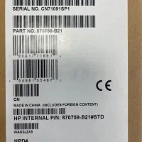 هارد سرور HP 900GB 15K SAS 2.5 SC