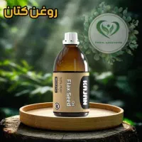 روغن تخم کتان