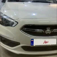 شاهین