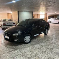 رانا پلاس مدل ۱۴۰۰
