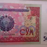 سلام تعدادی اسکناس های خارجی کمیاب و ارزشمند