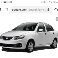 ساینا s 403