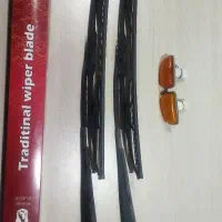 برف پاکن فابریک پراید با راهنما گلگیر