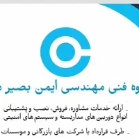 هارد وسترن بنفش دوربین مدار بسته مودم|قطعات و لوازم جانبی رایانه|بندرعباس, |دیوار