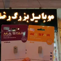 فلش و رم تکی و عمده با گارانتی تعویض|لوازم جانبی موبایل و تبلت|خرمآباد, |دیوار