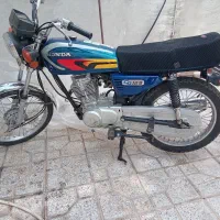 هوندا هیرمند